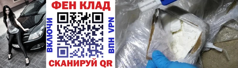 Купить  Прокопьевск  Амфетамин 98% 