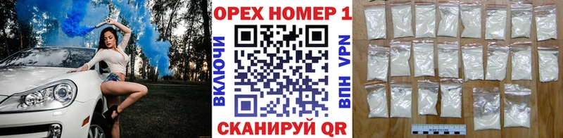 Купить  Прокопьевск  Cocaine 97% 