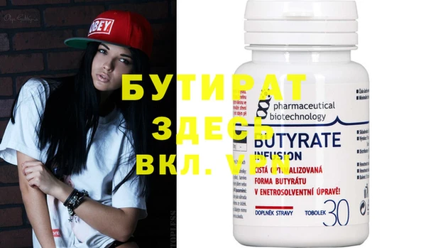 дмт Козловка