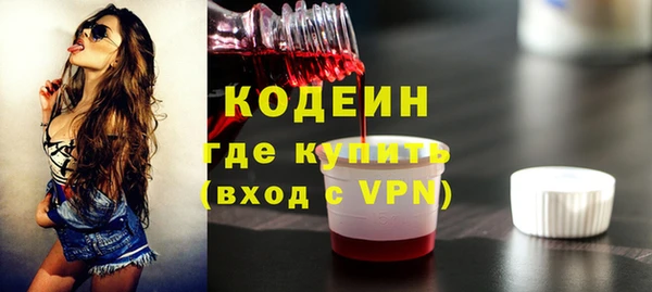 меф VHQ Козельск