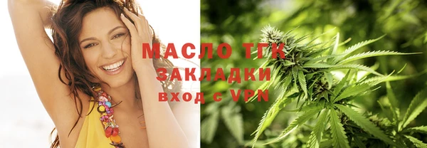 меф VHQ Козельск