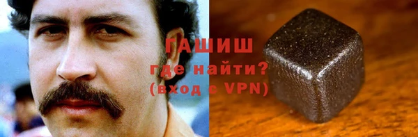 мяу мяу мука Кодинск