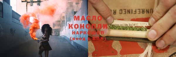 дмт Козловка