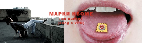 мяу мяу мука Кодинск