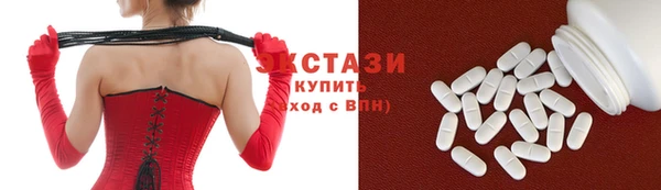 мяу мяу мука Кодинск