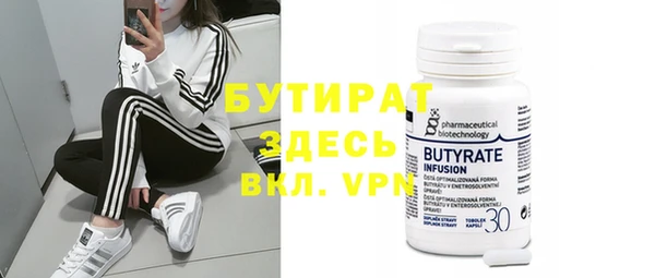 меф VHQ Козельск