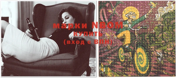 мяу мяу мука Кодинск