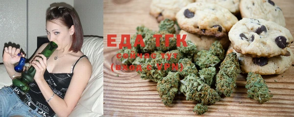 мяу мяу мука Кодинск