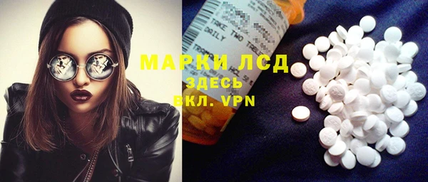 дмт Козловка